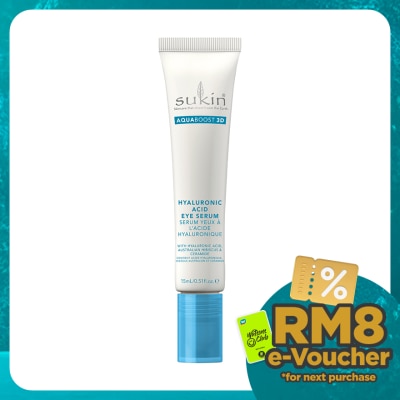 SUKIN Aqua Boost 3D Hydrating Complex Eye Serum 15ml
