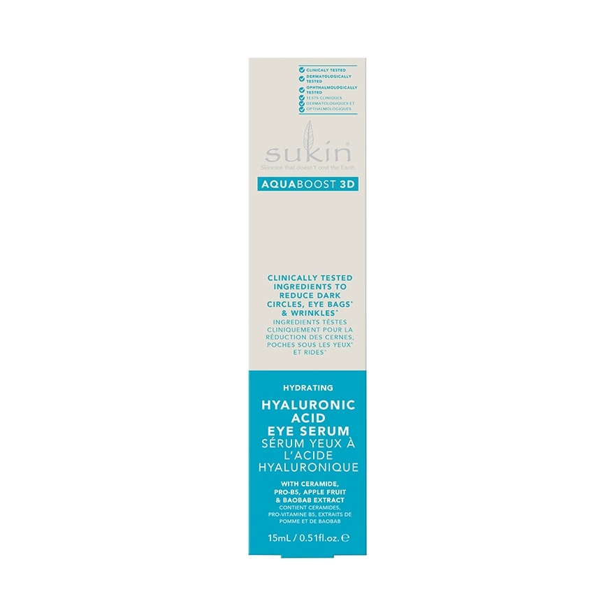 Aqua Boost 3D Hydrating Complex Eye Serum 15ml