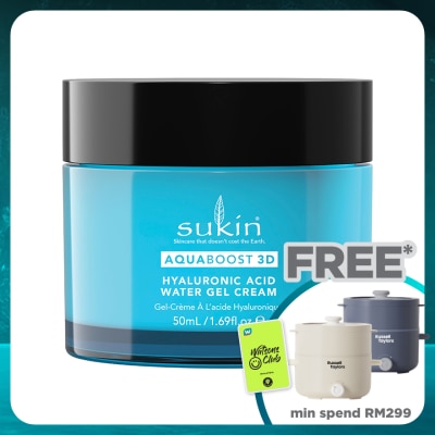 SUKIN Aqua Boost 3D Hyaluronic Acid Ultra Hydrating Water Gel Cream 50ml