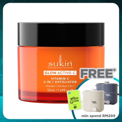 SUKIN Glow Active -C Vitamin 3-In-1 Exfoliator 50ml