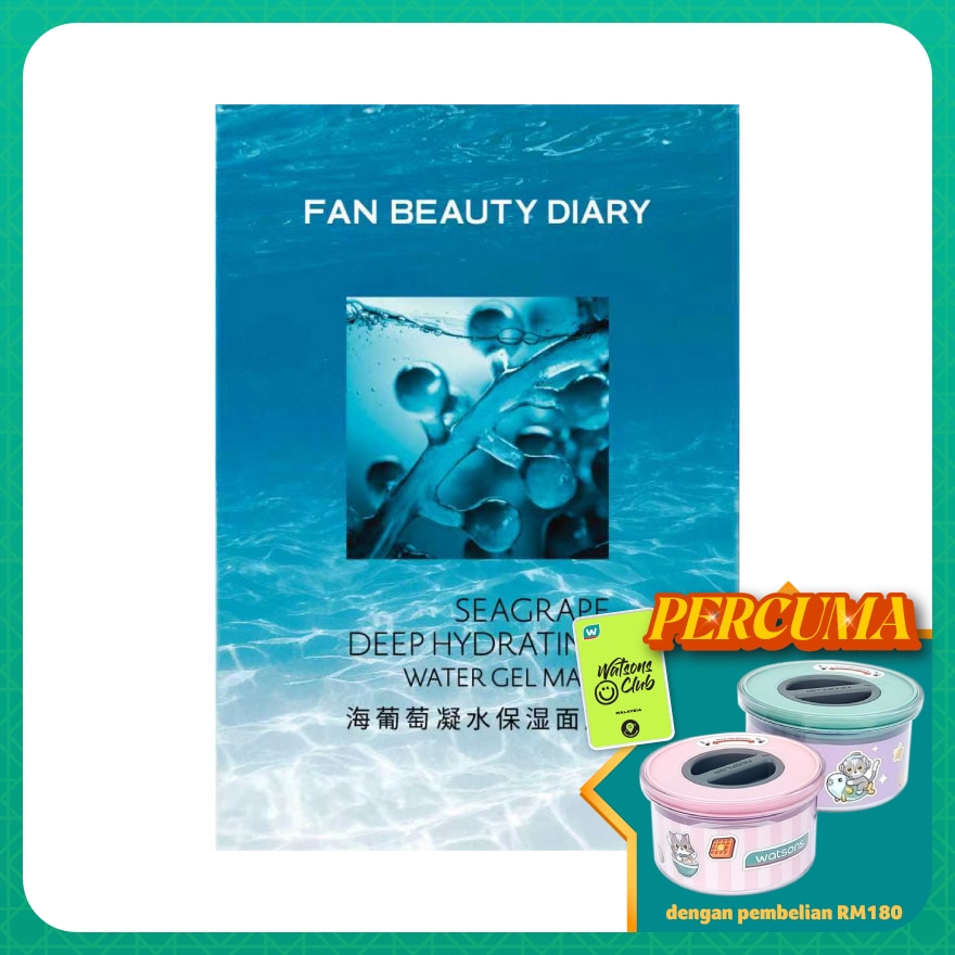 Seagrape Deep Hydrating Water Gel Mask 5s