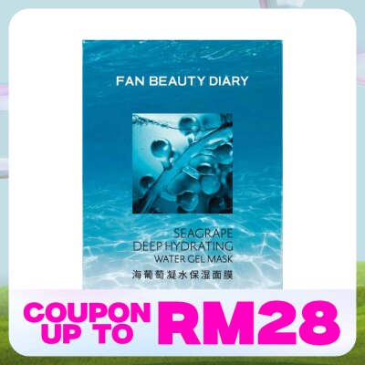 FAN BEAUTY DIARY Seagrape Deep Hydrating Water Gel Mask 5s