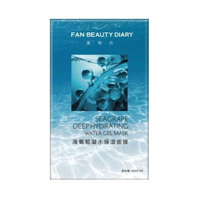 FAN BEAUTY DIARY Seagrape Deep Hydrating Water Gel Mask 5s