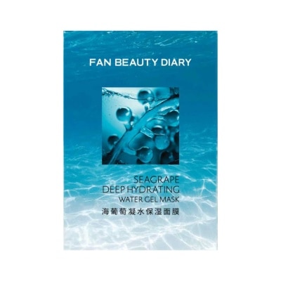 FAN BEAUTY DIARY Seagrape Deep Hydrating Water Gel Mask 5s