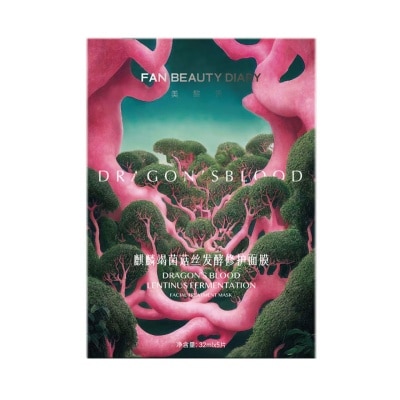 FAN BEAUTY DIARY Dragon's Blood Lentinus Fermentation Facial Treatment Mask 5s
