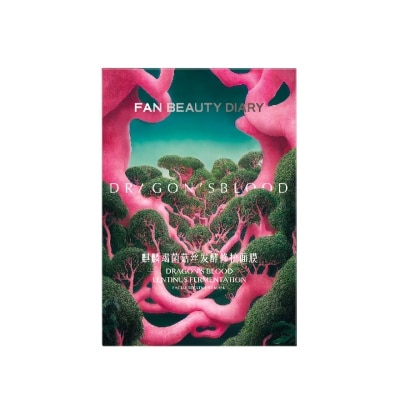 FAN BEAUTY DIARY Dragon's Blood Lentinus Fermentation Facial Treatment Mask 5s