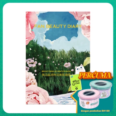 FAN BEAUTY DIARY Peony Youth Capture Brightening Mask 5s