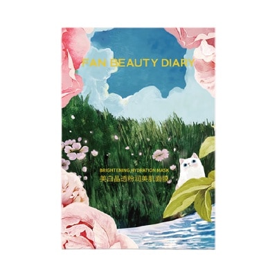 FAN BEAUTY DIARY - Peony Youth Capture Brightening Mask 5s