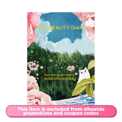 FAN BEAUTY DIARY - Peony Youth Capture Brightening Mask 5s