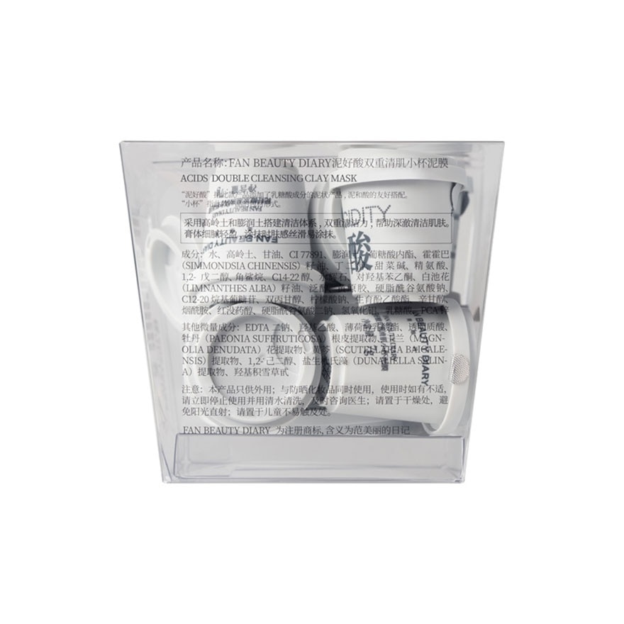 Acids Double Cleansing Clay Mask 10s