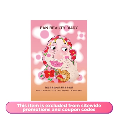 FAN BEAUTY DIARY - Astaxanthin Coffee Double AntiWrinkle Ice Morning Mask 5s