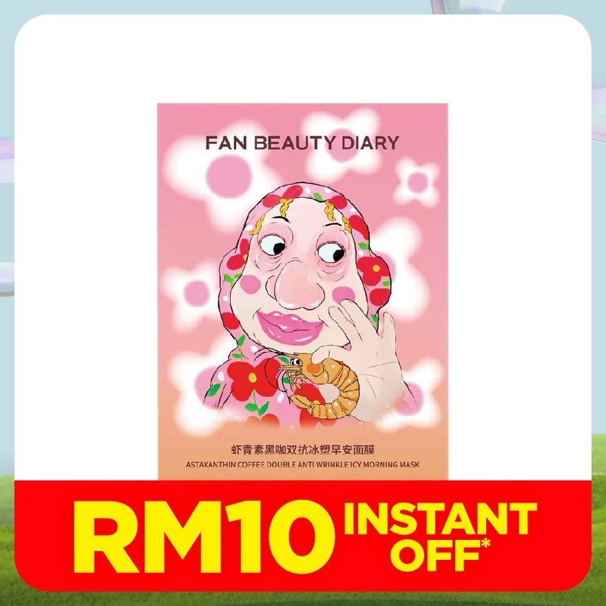 Astaxanthin Coffee Double AntiWrinkle Ice Morning Mask 5s