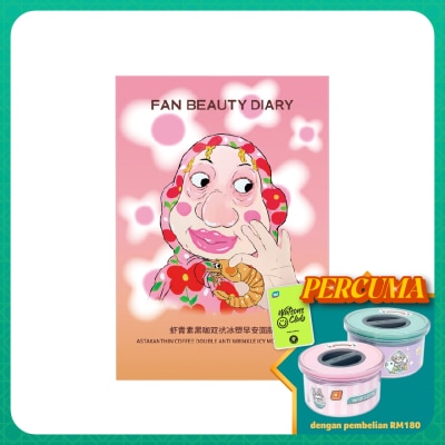 FAN BEAUTY DIARY Astaxanthin Coffee Double AntiWrinkle Ice Morning Mask 5s