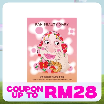 FAN BEAUTY DIARY Astaxanthin Coffee Double AntiWrinkle Ice Morning Mask 5s