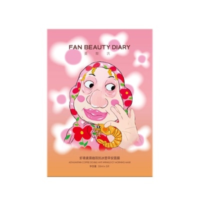 FAN BEAUTY DIARY Astaxanthin Coffee Double AntiWrinkle Ice Morning Mask 5s