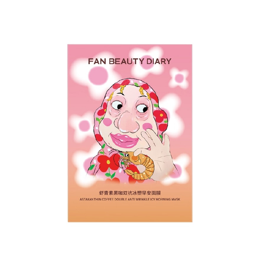 Astaxanthin Coffee Double AntiWrinkle Ice Morning Mask 5s