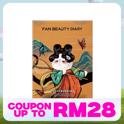 FAN BEAUTY DIARY Black Spruce Hydration - Filler Black Mask - Sleeping Beauty 5s