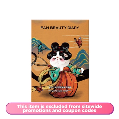 FAN BEAUTY DIARY - Black Spruce Hydration - Filler Black Mask - Sleeping Beauty 5s