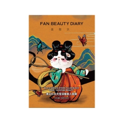 FAN BEAUTY DIARY Black Spruce Hydration - Filler Black Mask - Sleeping Beauty 5s