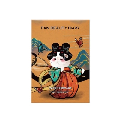 FAN BEAUTY DIARY Black Spruce Hydration - Filler Black Mask - Sleeping Beauty 5s