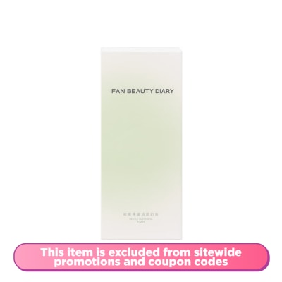 FAN BEAUTY DIARY - Gentle Cleansing Foam 200ml