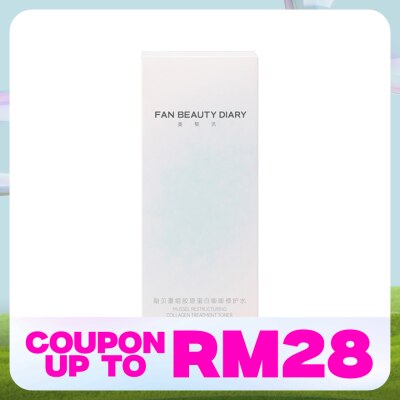 FAN BEAUTY DIARY Mussel Restructuring Collagen Treatment Toner 100ml