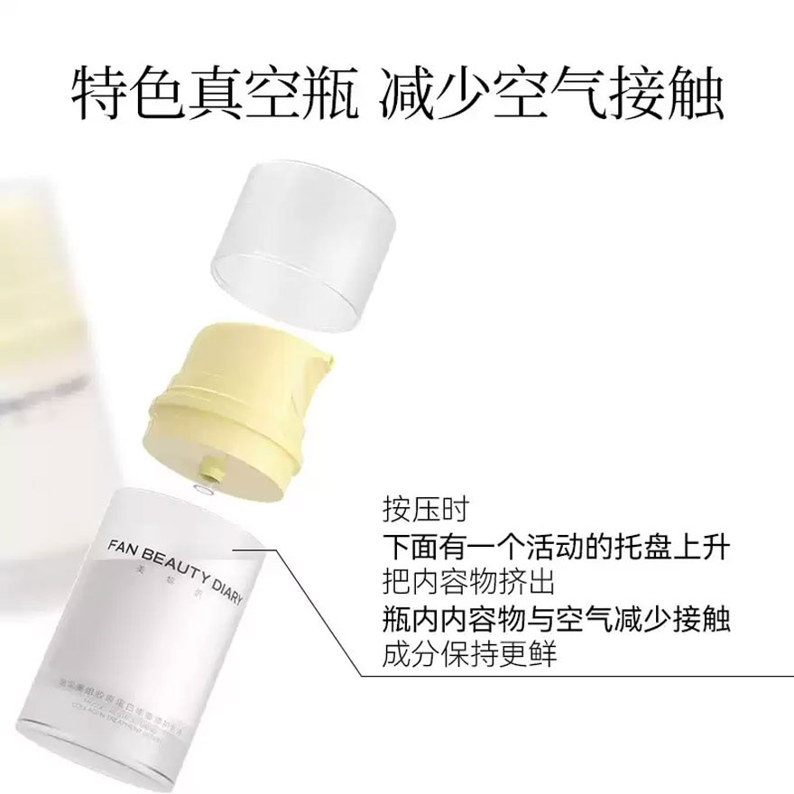 Mussel Restructuring Collagen Treatment Lotion 75ml