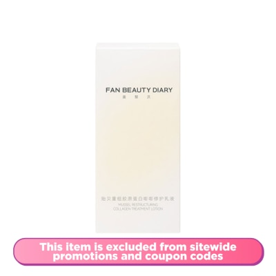 FAN BEAUTY DIARY - Mussel Restructuring Collagen Treatment Lotion 75ml