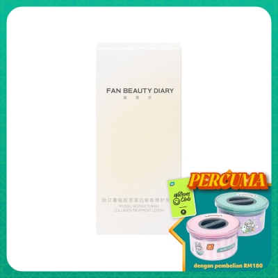 FAN BEAUTY DIARY Mussel Restructuring Collagen Treatment Lotion 75ml