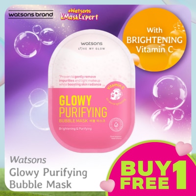 WATSONS Glowy Purifying Bubble Mask