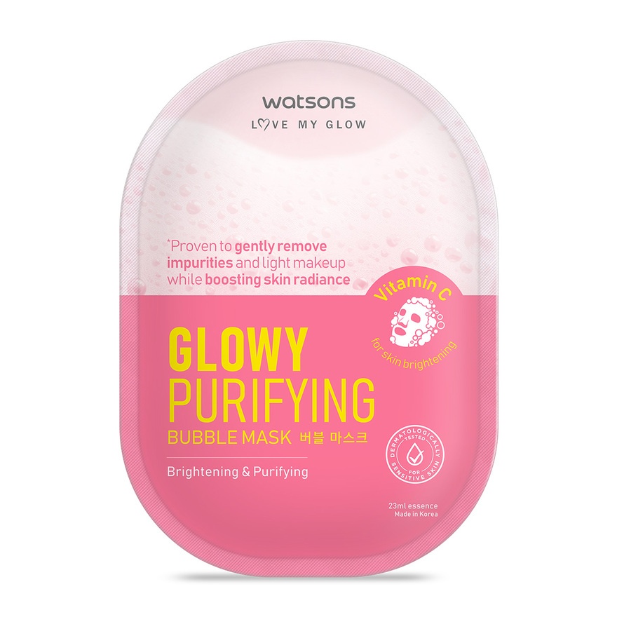 Glowy Purifying Bubble Mask image