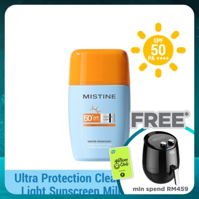 MISTINE Ultra Protection Clear & Light Sunscreen Milk SPF50+ PA++++ 40ml