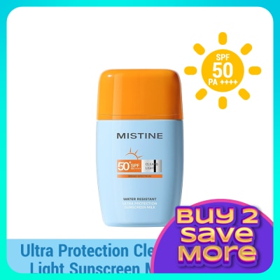 MISTINE Ultra Protection Clear & Light Sunscreen Milk SPF50+ PA++++ 40ml
