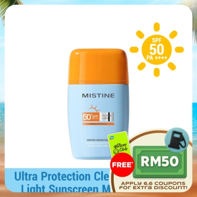 MISTINE - Ultra Protection Clear & Light Sunscreen Milk SPF50+ PA++++ 40ml