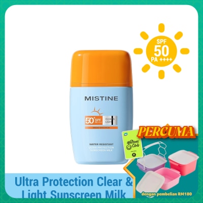 MISTINE - Ultra Protection Clear & Light Sunscreen Milk SPF50+ PA++++ 40ml