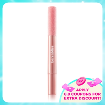 BARENBLISS - 5% Glycerin-Peptide Nourishing Lipcerin 019 Stellar Glow
