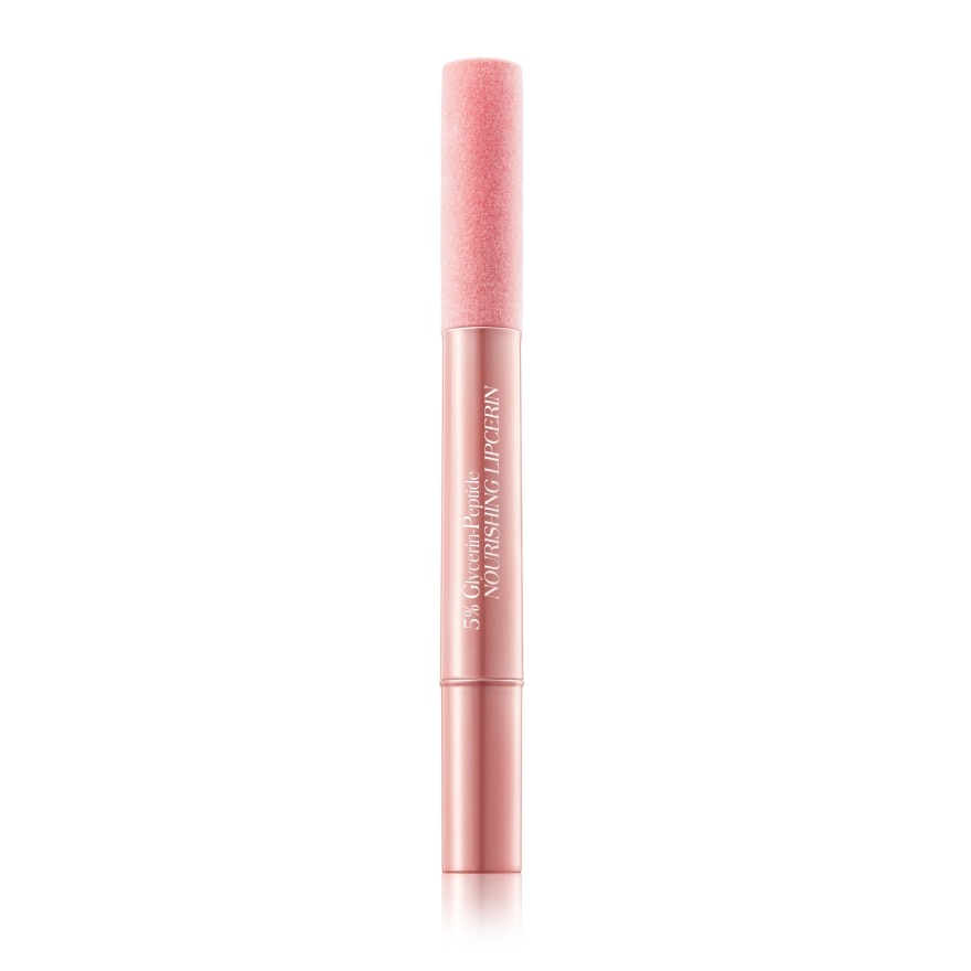 5% Glycerin-Peptide Nourishing Lipcerin 019 Stellar Glow