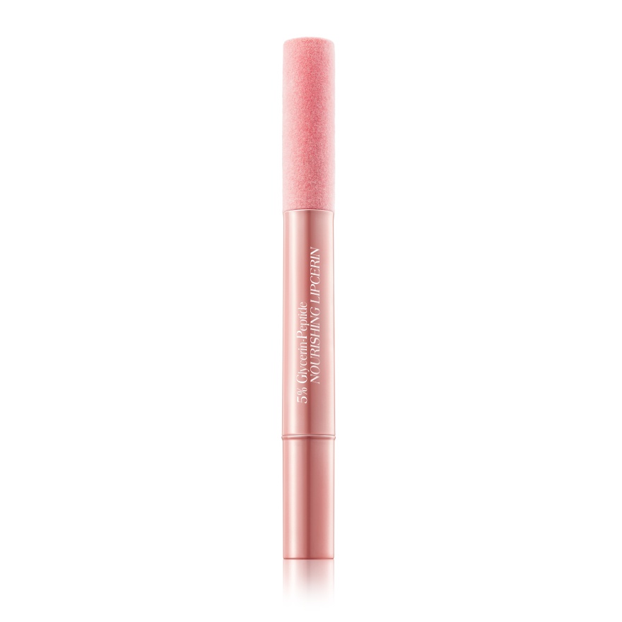 5% Glycerin-Peptide Nourishing Lipcerin 019 Stellar Glow image