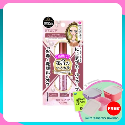 KISS ME Heroine Make Long & Curl Mascara Advanced Film L25 #20 Queen Tiara