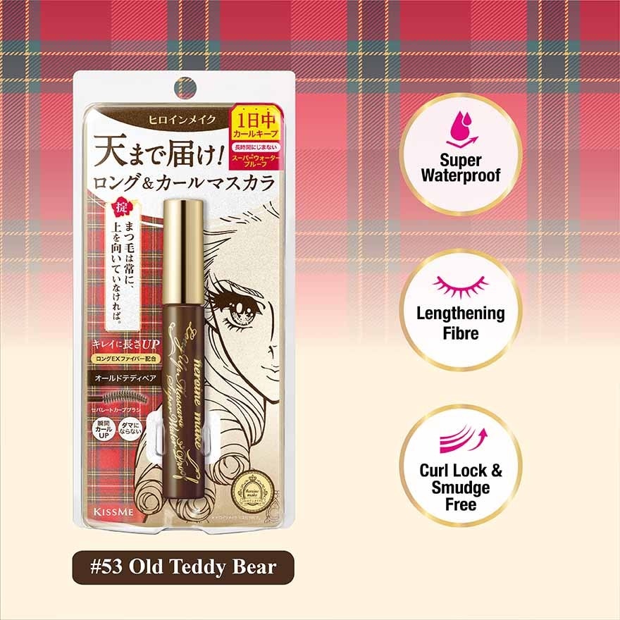 Heroine Make Long Up Mascara #53 Old Teddy Bear