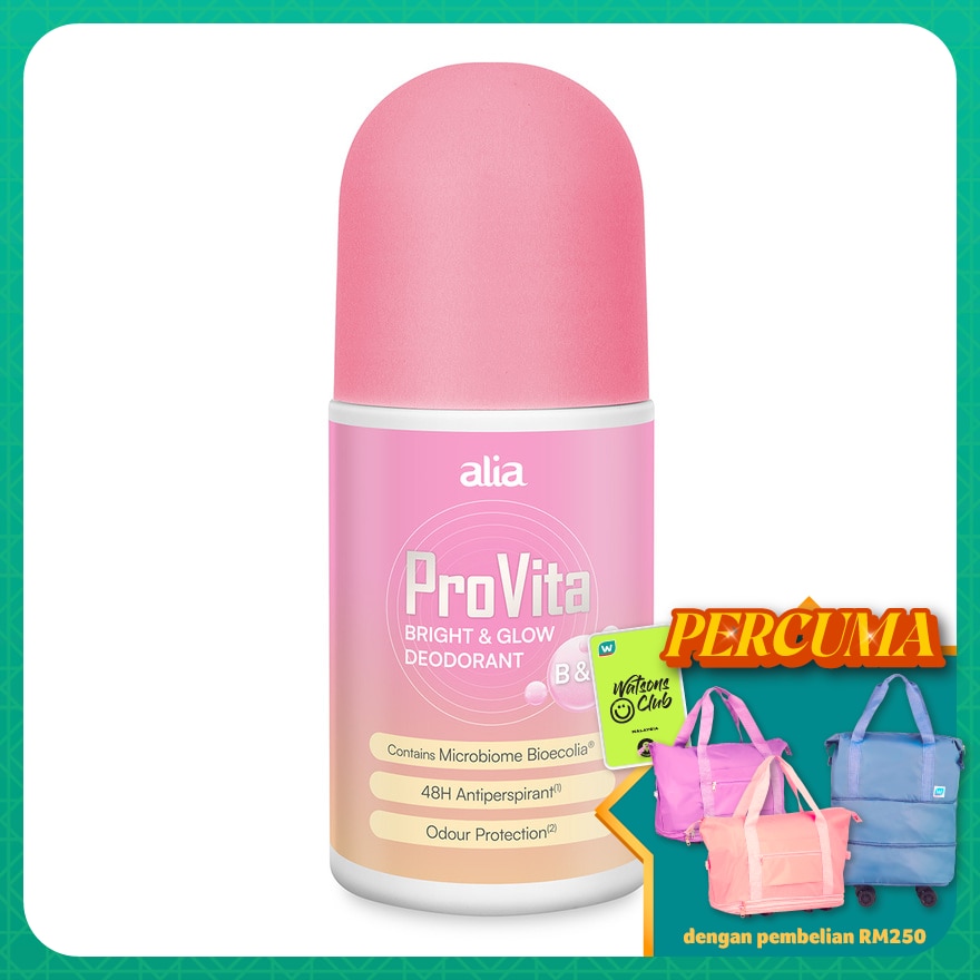 Brightening Deodorant Roll-on Twin Pack 50ml x 2