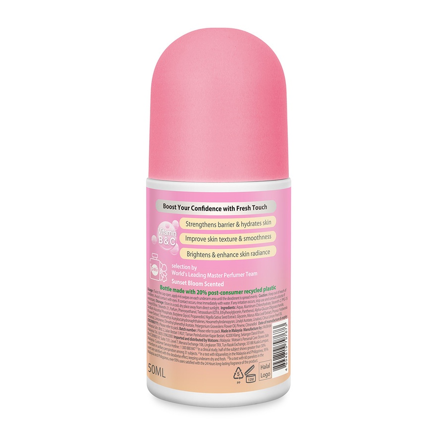 Brightening Deodorant Roll-on Twin Pack 50ml x 2 image