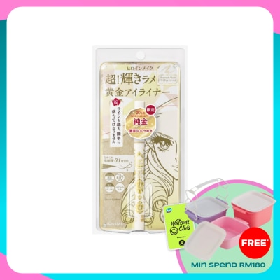 KISS ME Heroine Make Prime Liquid Eyeliner Rich Keep L25 #20 Dramatic Gold