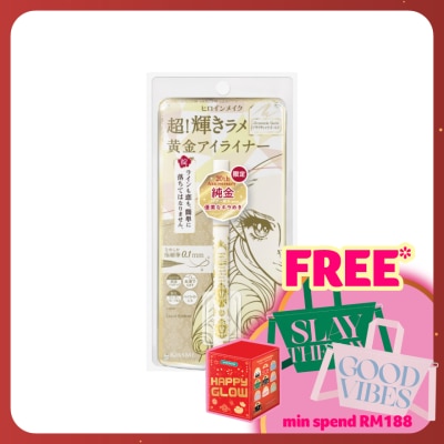 KISS ME Heroine Make Prime Liquid Eyeliner Rich Keep L25 #20 Dramatic Gold