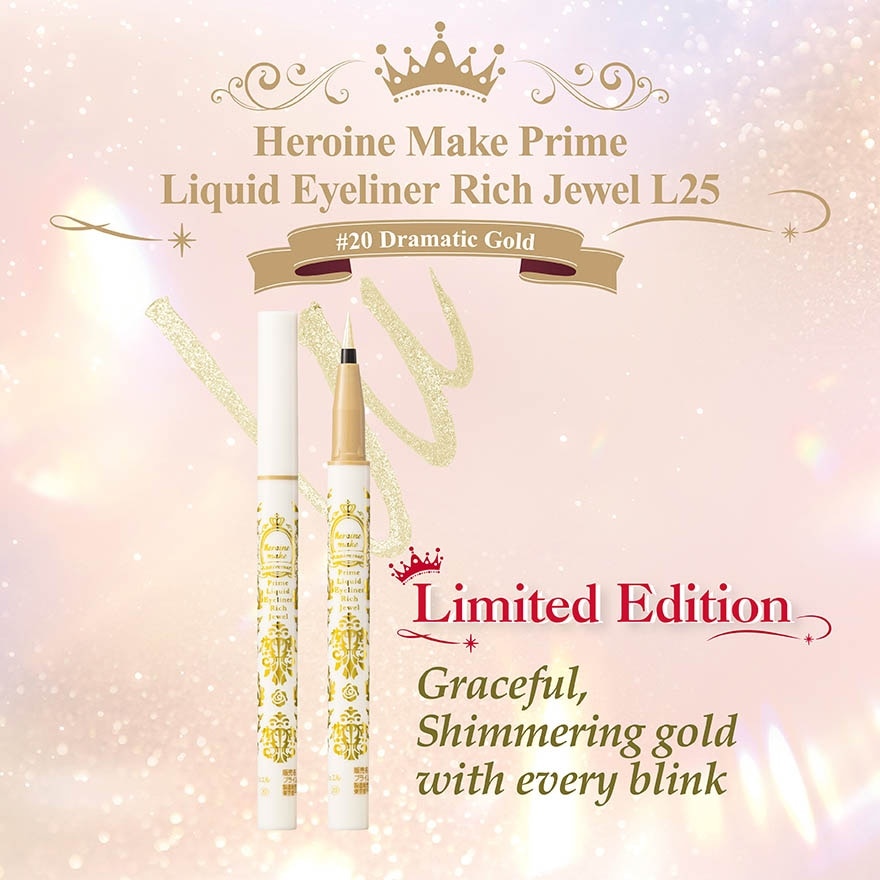 Heroine Make Prime Liquid Eyeliner Rich Keep L25 #20 Dramatic Gold