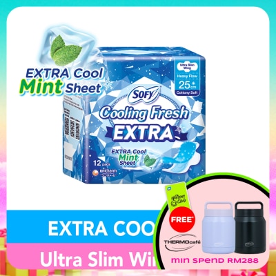 SOFY - Cooling Fresh Extra Day Ultra Slim Wing 25cm 12s