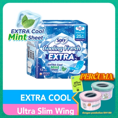 SOFY Cooling Fresh Extra Day Ultra Slim Wing 25cm 12s
