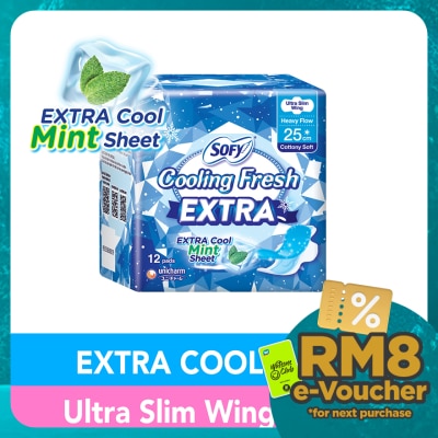SOFY Cooling Fresh Extra Day Ultra Slim Wing 25cm 12s