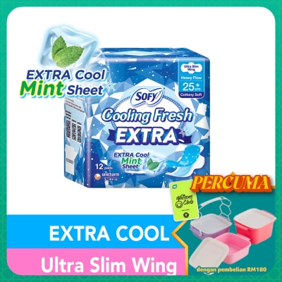 SOFY - Cooling Fresh Extra Day Ultra Slim Wing 25cm 12s
