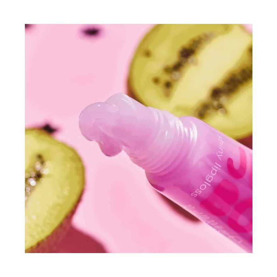 JUICY BOMB PARTY shiny lipgloss 04